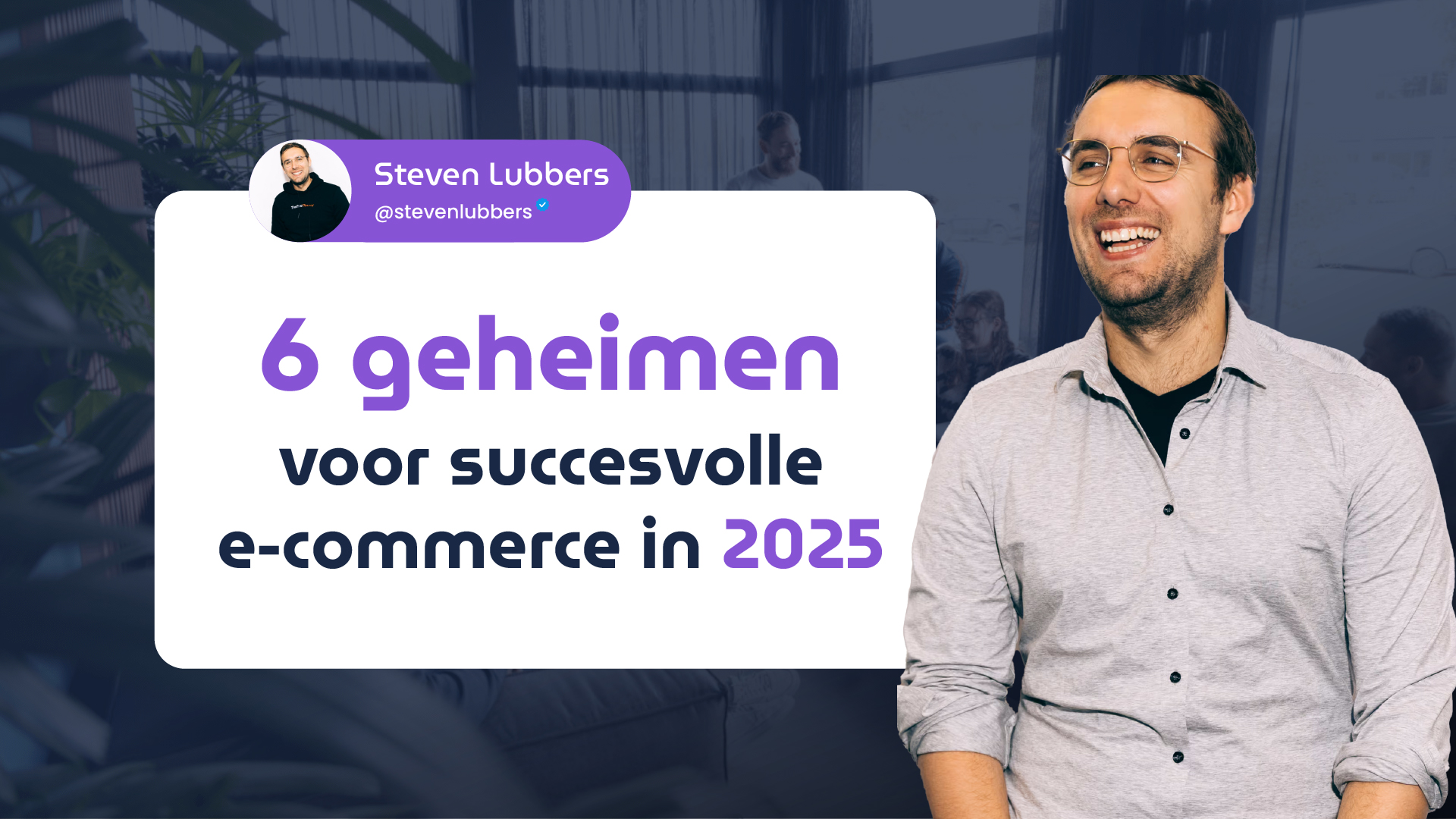 6 secrets to successful e commerce in 2025